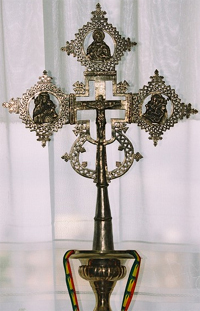 Ethiopian Cross